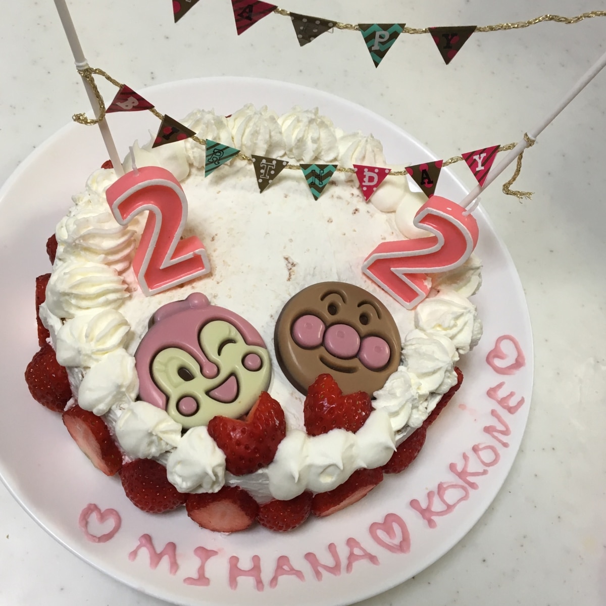 ２歳のアンパンマンお誕生日ケーキ レシピ 作り方 By Xmickyx 楽天レシピ
